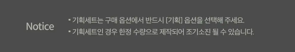 [1+1] 아임미미 스틱 섀도우 애교살 라이너 단품/기획 (시머/매트/글리터) 상세페이지 7